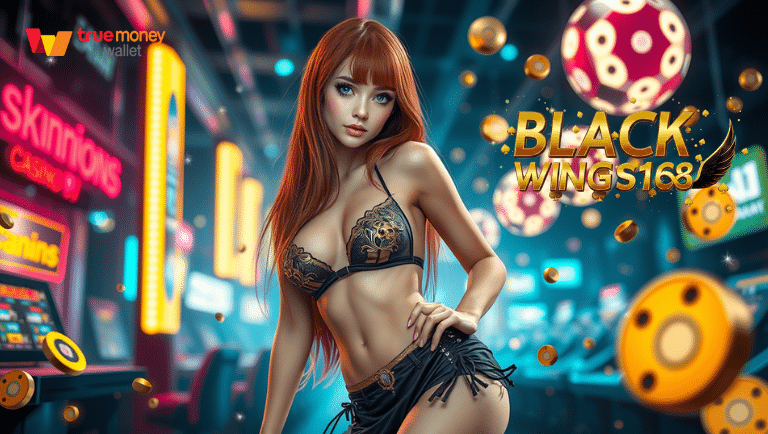 blackwings168 แจกเครดิตฟรี